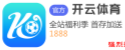 滚球app - 靠谱的滚球app中国官网